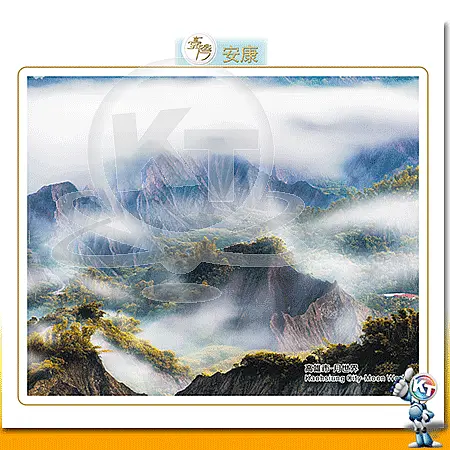 AC-601_6k13月曆-台灣安康(六開13張台製月曆)-0