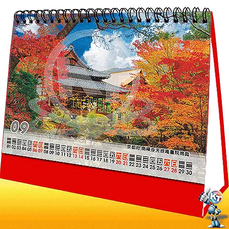 2025年25K三角桌曆-東瀛幕府_AC-2502-0