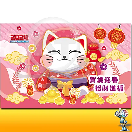 32開西式桌曆-1