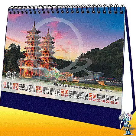 2025年25K三角桌曆-台灣安康_AC2501-0
