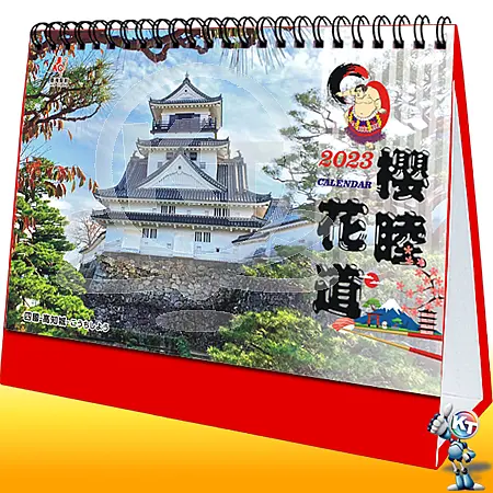 2024年32k三角桌曆-櫻睦花道_AC3202