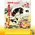 AC1651_25k農民曆(64頁)