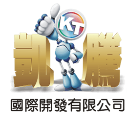 凱騰國際日曆‧月曆‧三角檯曆‧年曆掛軸‧農民曆開發-logo